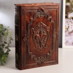 Сейф NG 184739 ключевой замок (21х300х70 мм)