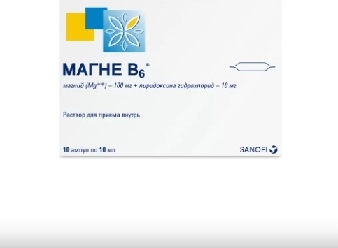 Купить Магне В6 раствор 100 мг/10 мг 10 шт в Алматы – Магазин на Kaspi.kz