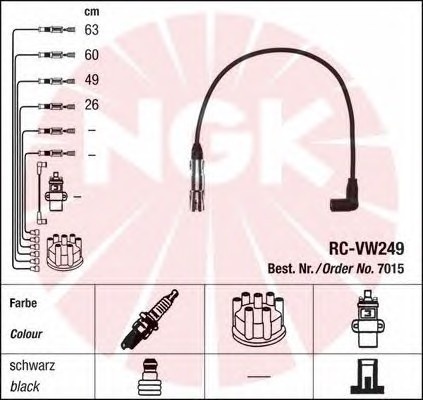 Свечные провода NGK 7015