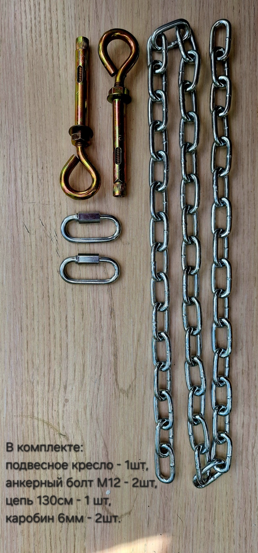 Фото 3