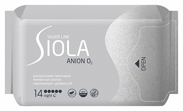 SIOLA прокладки Silver Line Anion O2 Night 14 шт