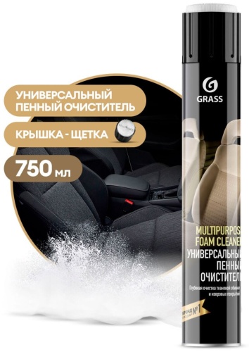 GRASSAN очиститель универсальный 112117 0.75 л