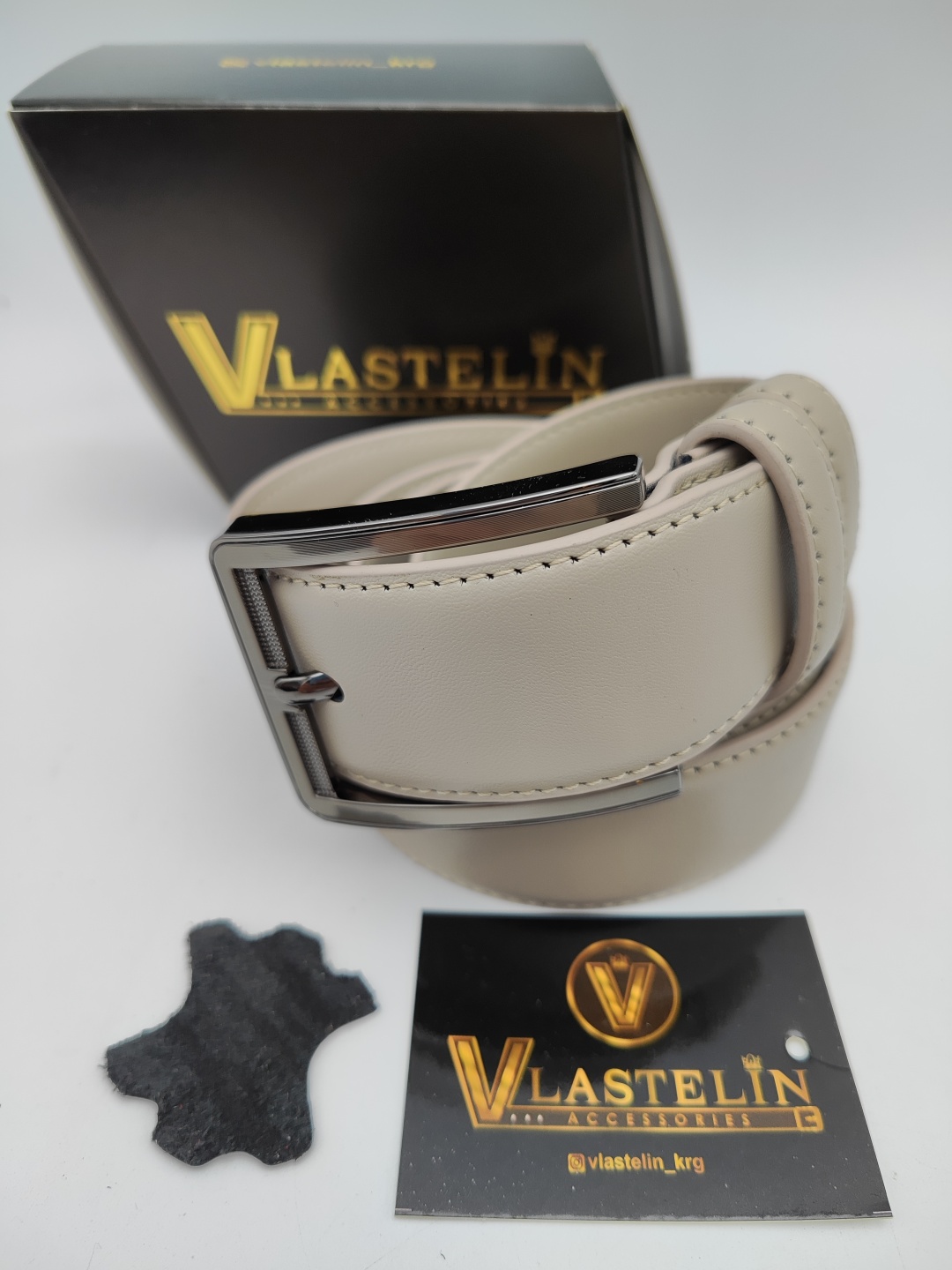 Ремень Vlastelin металл, натуральная кожа 100 см бежевый