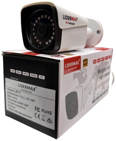 Камера видеонаблюдения Promax Камера AHD 2MP 1920x1080 B-777 ProMax 1920x1080