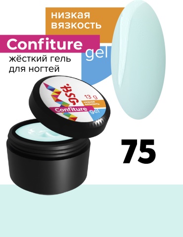 BSG гель Confiture gel 75 13 мл