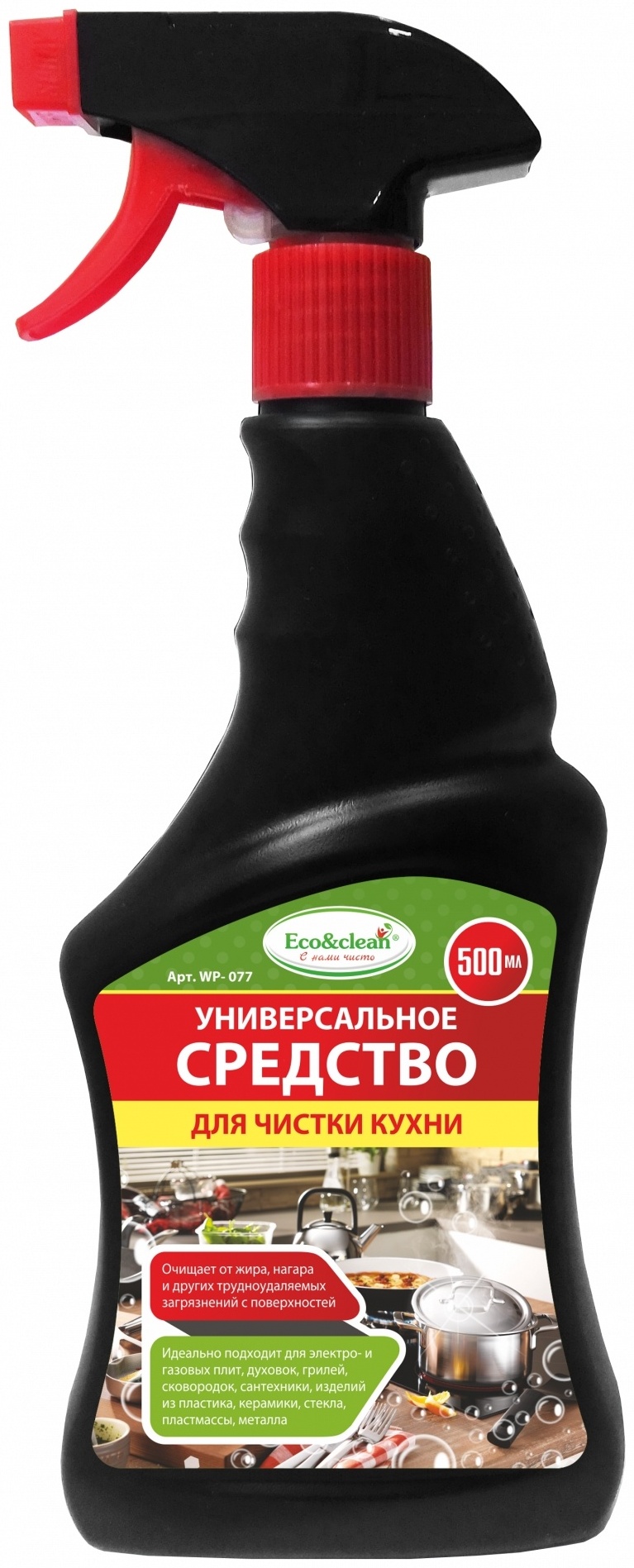 Eco&Clean WP-077 500 мл