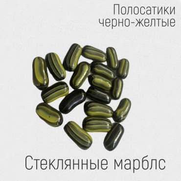 Декоративные фигурки Blumentag стекло