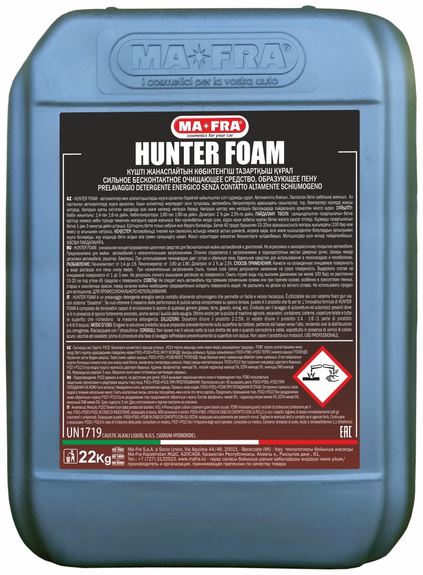 Хардкор анальный секс порно фото