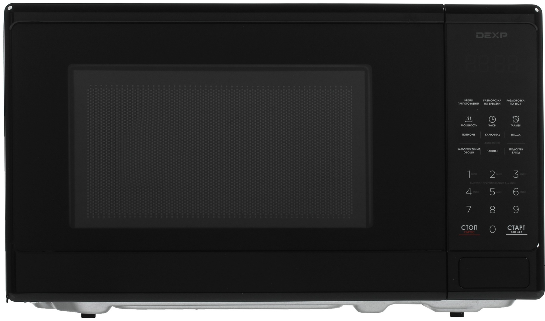 Bq mwo-20035sm/bg микроволновая печь. Dexp mb 70 микроволновка. Микроволновая печь dexp mc-70. Микроволновки дексп в днс. Микроволновка дексп мс 70.