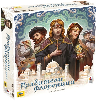 Настольная игра ZVEZDA Правители Флоренции
