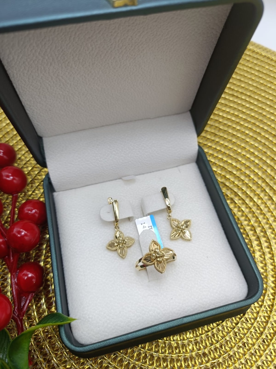 Zhanar Gold 952531608 вес 6.18 г золото, без вставок