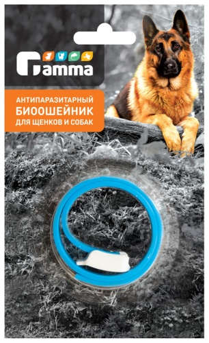 ГАММА ошейник от блох, от клещей, от комаров, от вшей для собак 3.5-7.5 кг