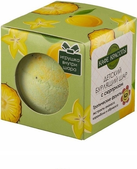 Кафе красоты Детские десерты бомбочка 120 г