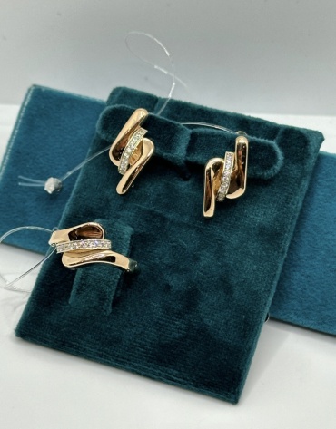 Ali Gold 52 вес 3.3 г золото, без вставок