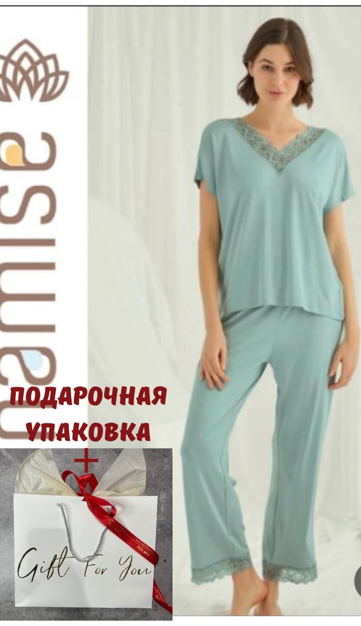 Пижама MONAMISE бирюзовый