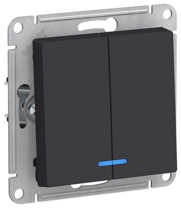 WESSEN AtlasDesign ATN001053