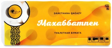 Махабатпен туалетная бумага 2-слойный 10 шт, первичная целлюлоза