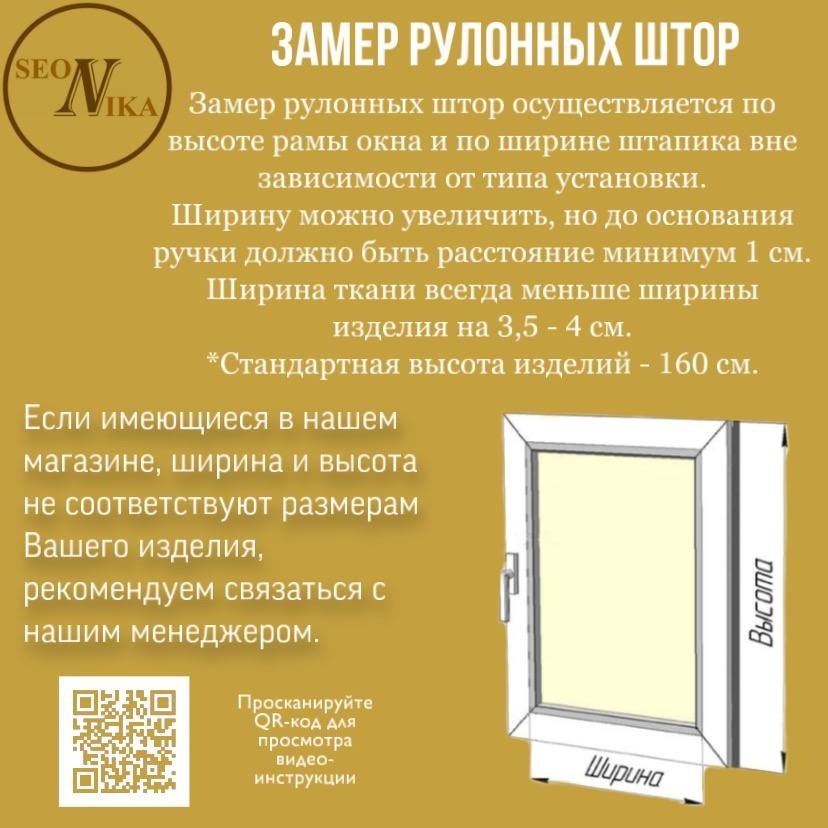 Фото 5