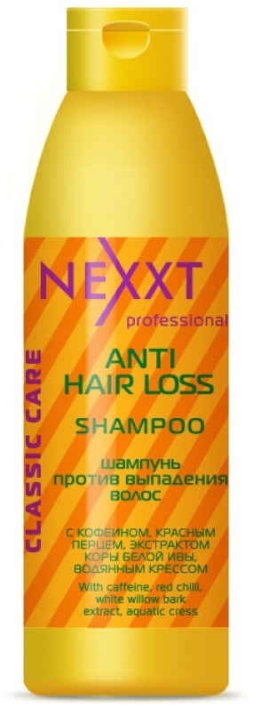 Купить NEXXT Anti Hair Loss шампунь 1000 мл в кредит в Алматы – Kaspi ...