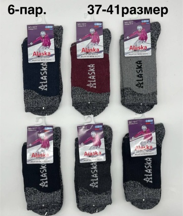 Носки Alaska 6 пар мультиколор 37-41
