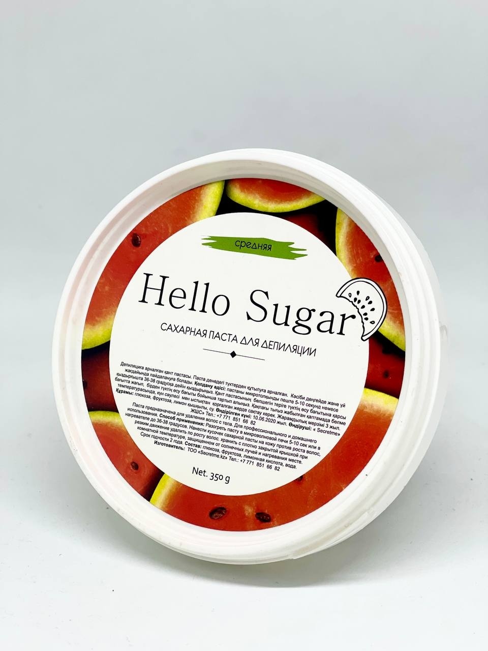 Hello Sugar Сахарная паста, средняя 350 г