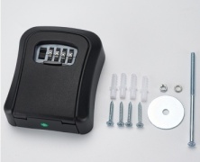 Сейф 2875P кодовый механический замок (80х95х60 мм)