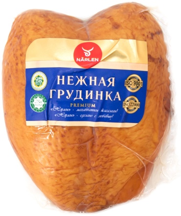 Грудинка Narlen нежная полукопченая