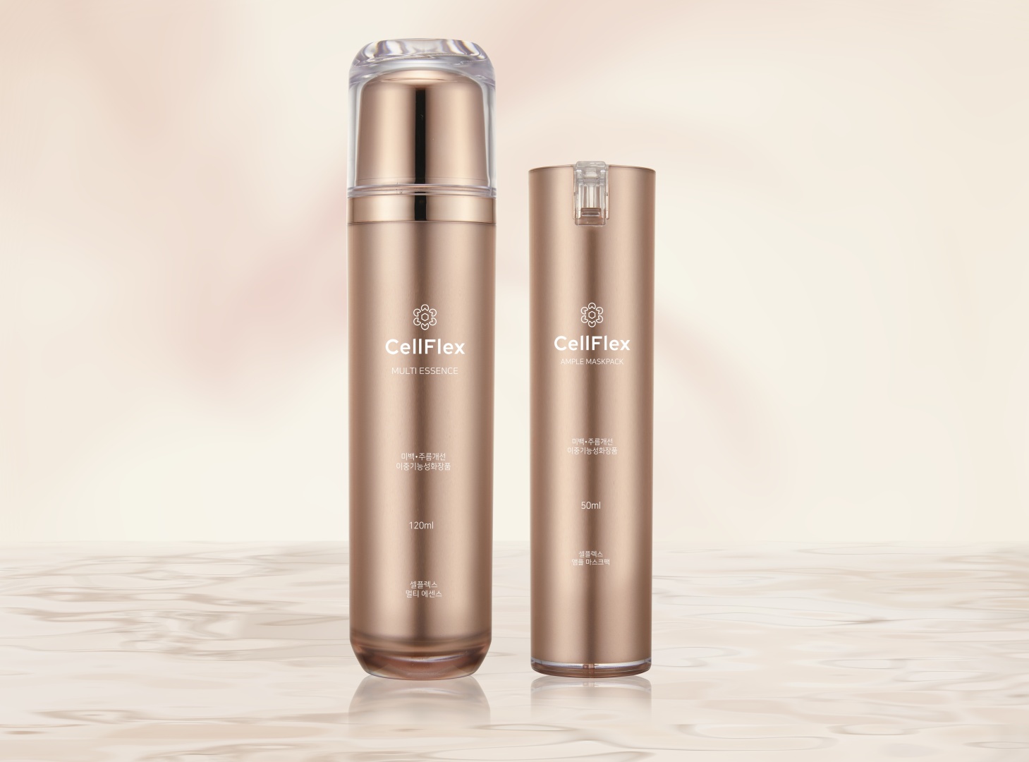 Купить CellFlex Multi Essence набор по уходу за лицом унисекс в