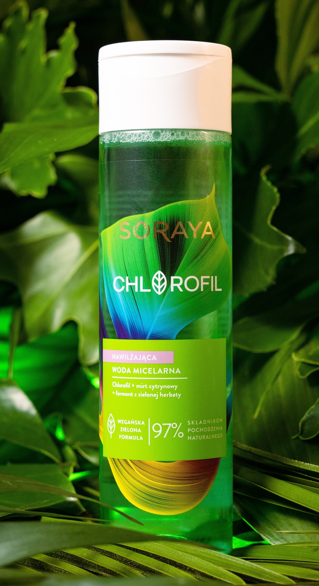 Soraya Chlorofil мицеллярная вода 250 мл