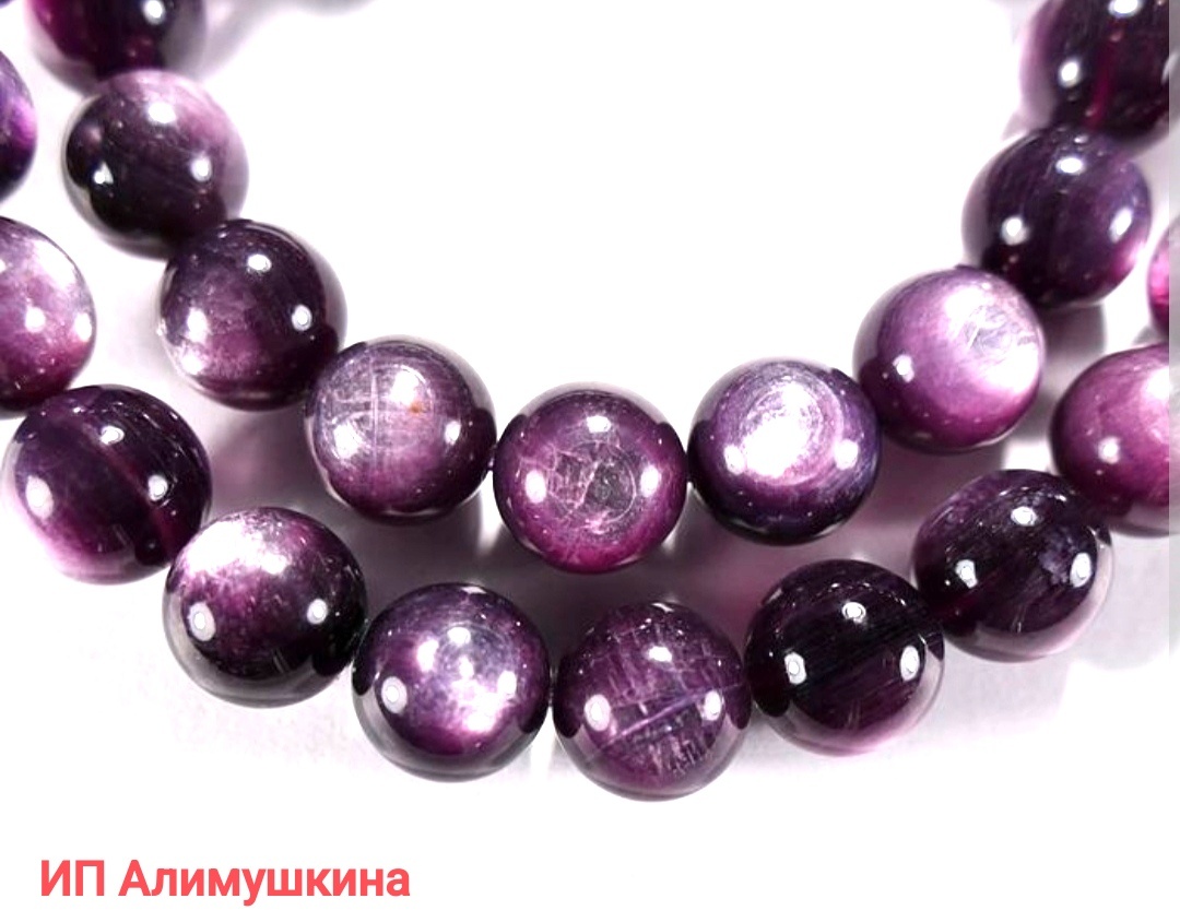 Бусы 1084015_046873479 длина 45 см кварц без вставок