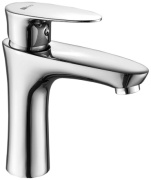 Смеситель для раковины (умывальника) Lemark Nero LM0206C, однозахватный