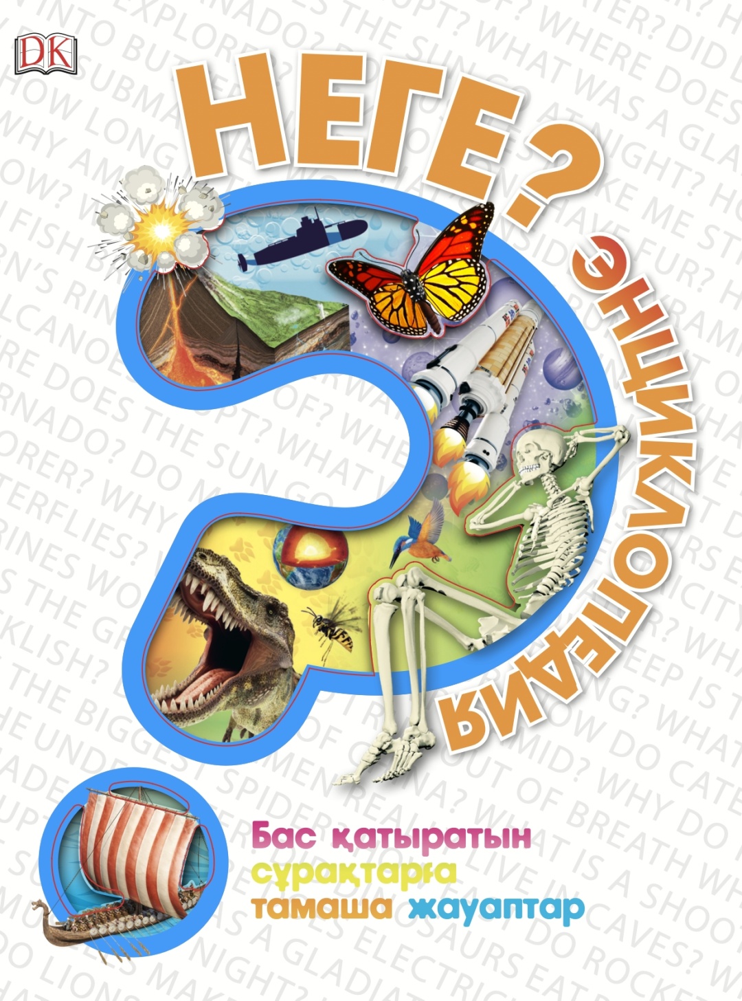 Порно жеу Джейси Фокстың қатысуымен ресейлік порно