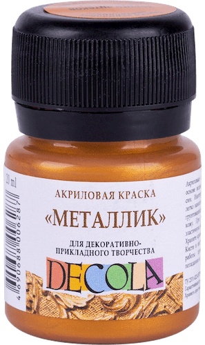 Акриловые Decola 4926968 Золото ацтеков "металлик" 1 шт 20 мл