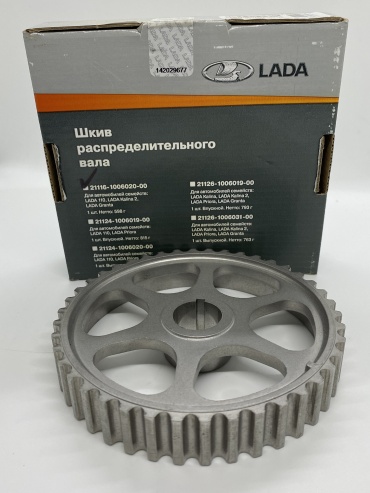 АвтоВаз шкив распределительного вала 21116-1006020-00