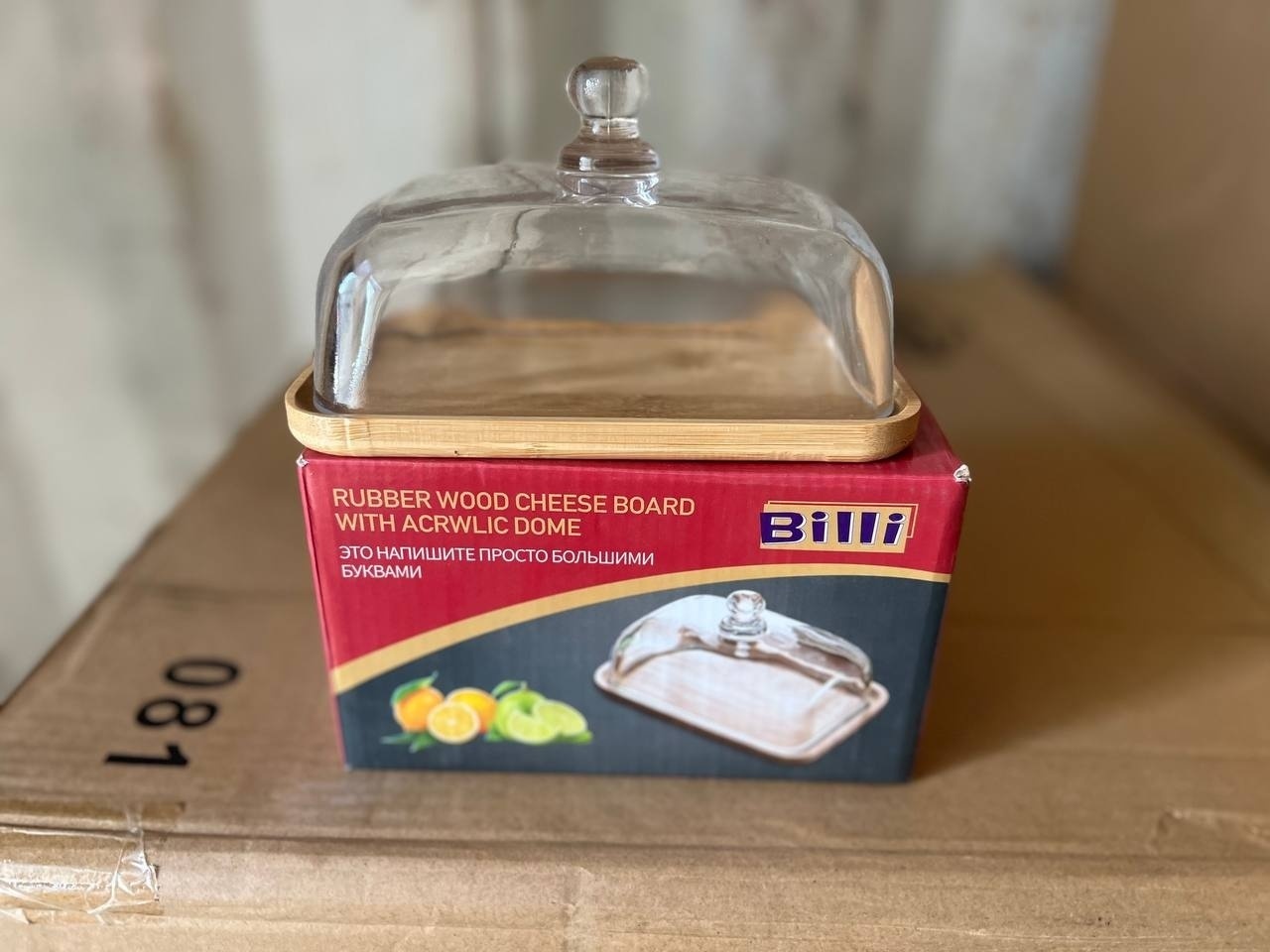 Фото 3