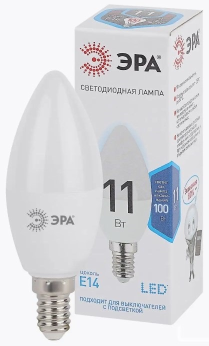 ЭРА 11W E14, светодиодная, дневной белый