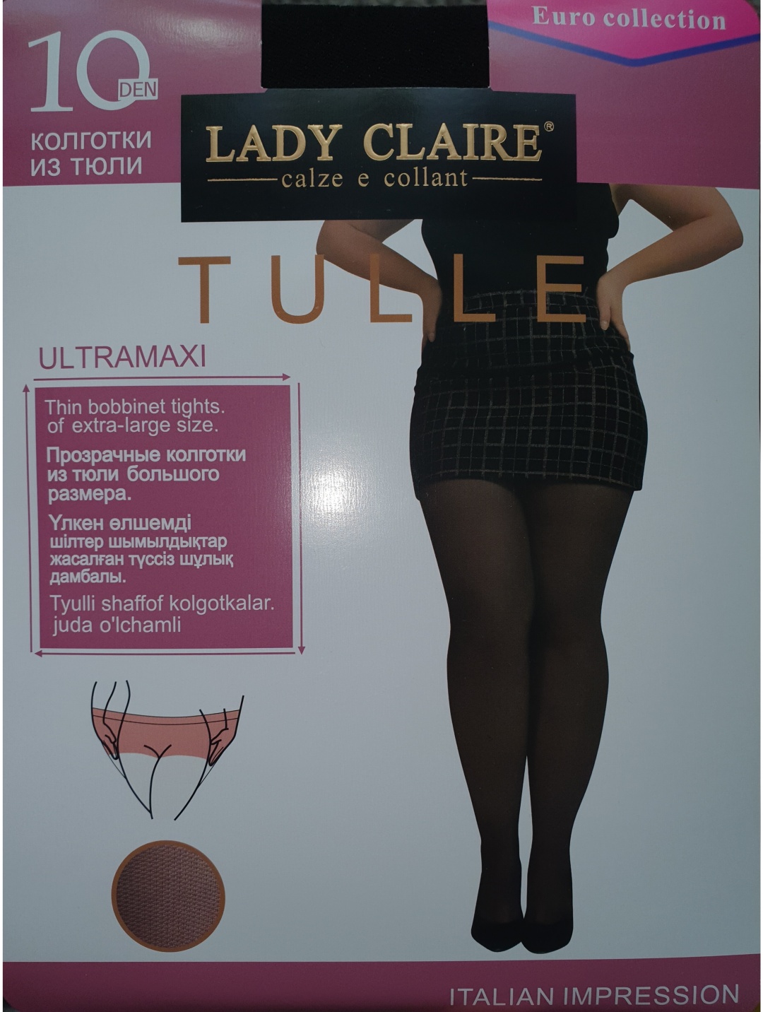 Колготки LADY CLAIRE светло-бежевый