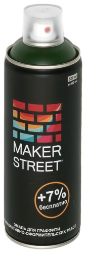 MAKERSTREET эмаль зеленый