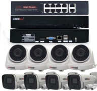 LIDERMAX комплект видеонаблюдения IP-PRO COMBO 8k 4MP, 4 расширение 1920x1080