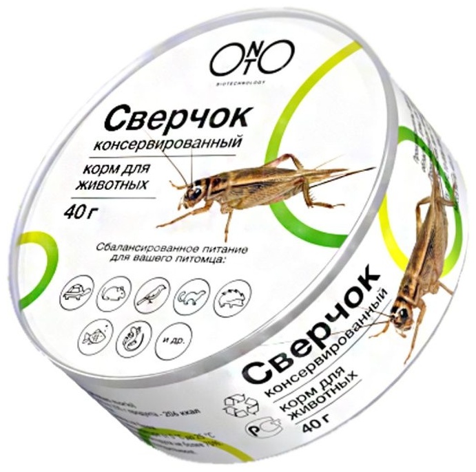 Купить Корм ONTO Сверчок консервированный 40 г в Алматы – Магазин на ...