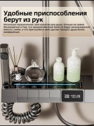 Душевой набор (гарнитур) 008