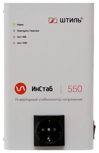 Стабилизатор напряжения Штиль IS550