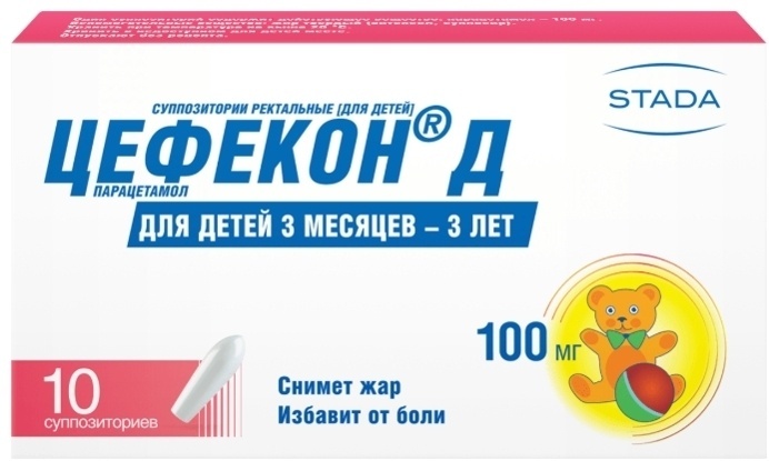 ЦЕФЕКОН Д 100мг N10 суппоз рект