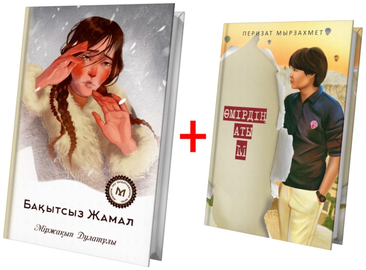 ВКонтактедегі порно-парақшаларды қараңыз