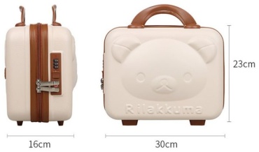Кейс-пилот Rilakkuma ABS-пластик 11 л бежевый