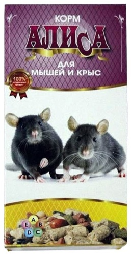 АЛИСА Для мышей и крыс 450 г