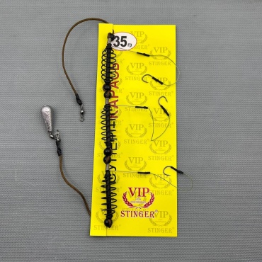 3099004_МК 35ГР 50 см