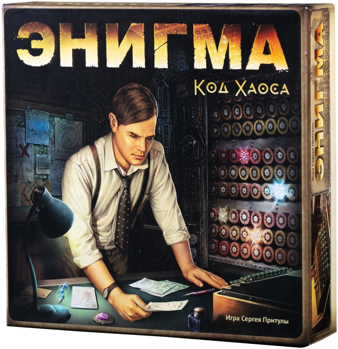 Купить Настольная игра Crowd Games Энигма Код Хаоса 16108 в Атырау –  Магазин на Kaspi.kz