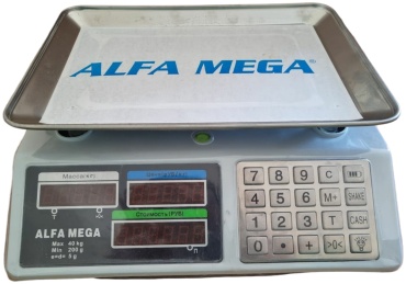 Alfa Mega AM-992