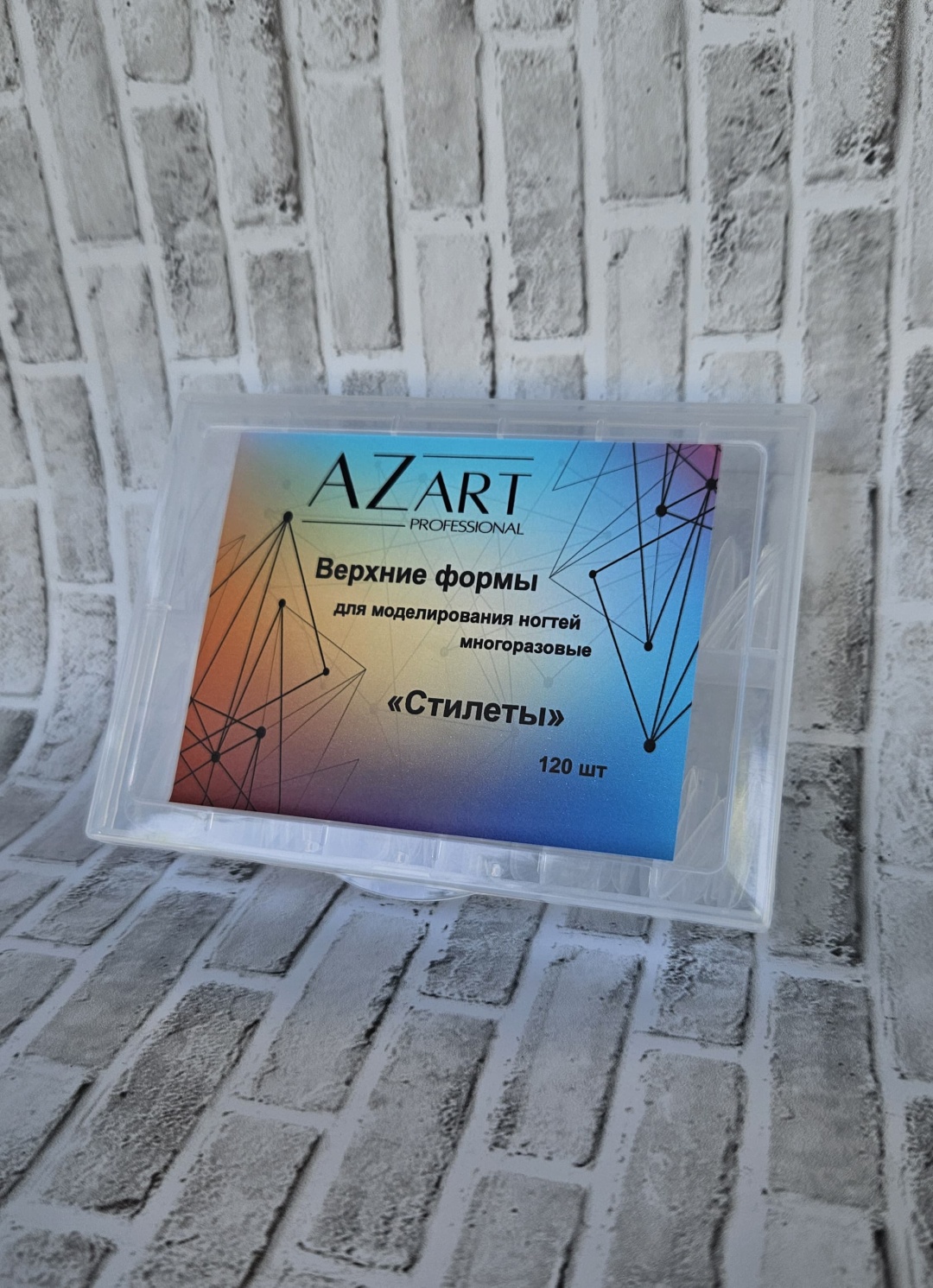 Azart верхние формы стилет 120 шт